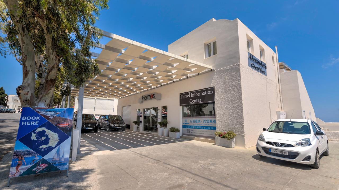 Alexander'S Great View Aparthotel Fira  Exterior foto